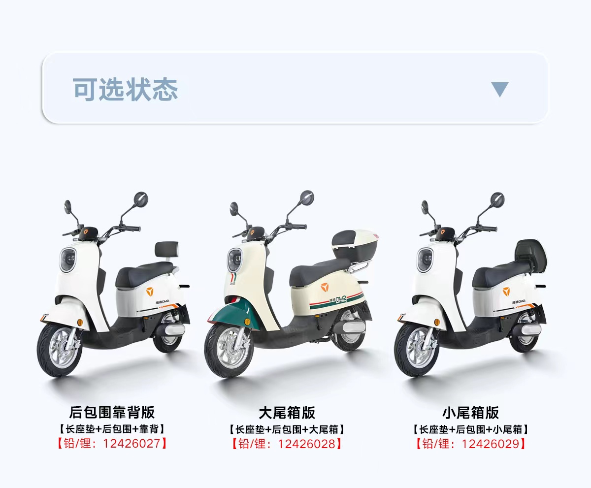 mmexport1638766603433.jpg