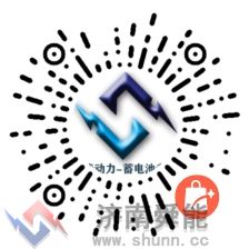 微信小商店.jpg